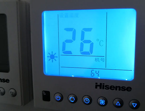 册亨海信中央空调维修电话在哪里找