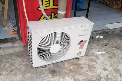 册亨空调突然不制冷只吹自然风怎么办？